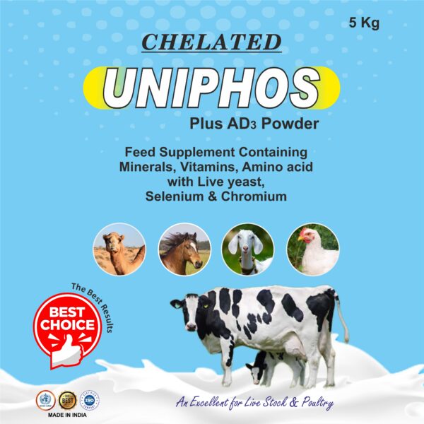 Uniphos