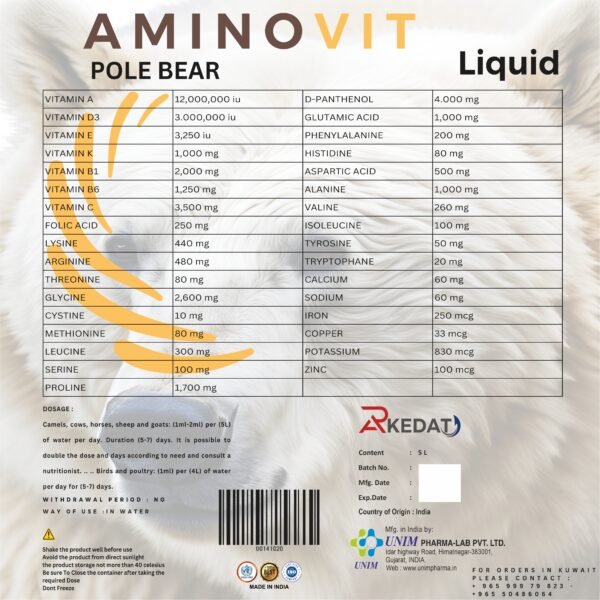 AMINO VIT  POLE BEAR - Image 4