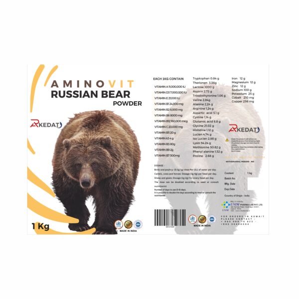 AMINO VIT  POLE BEAR POWDER