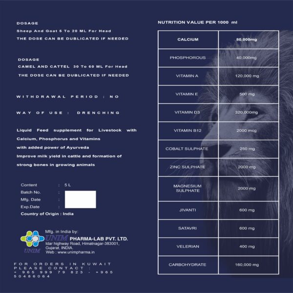 LION GEL TRIPLE - Image 3
