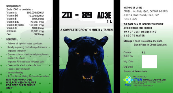 ZD-89 AD3E - Image 3