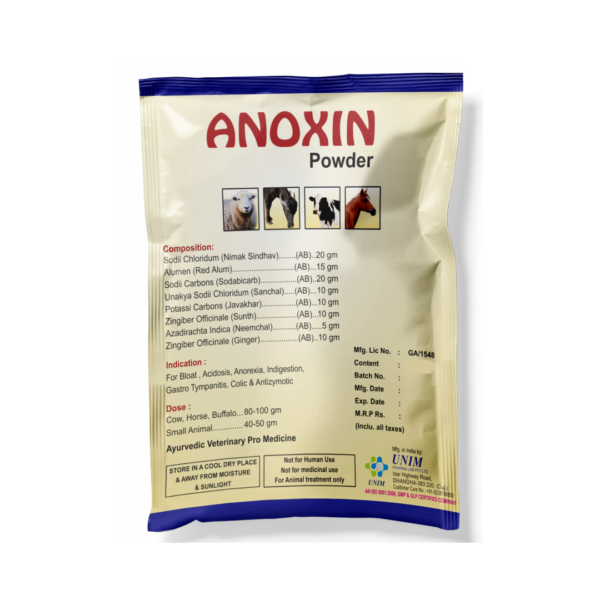 Anoxin